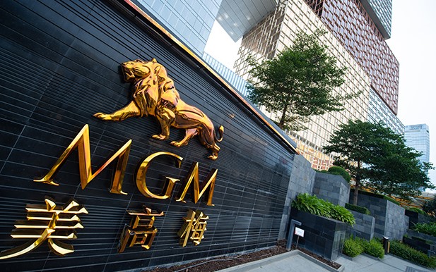 mgm 중국